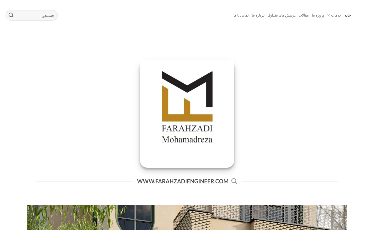مهندس فرح‌زادی